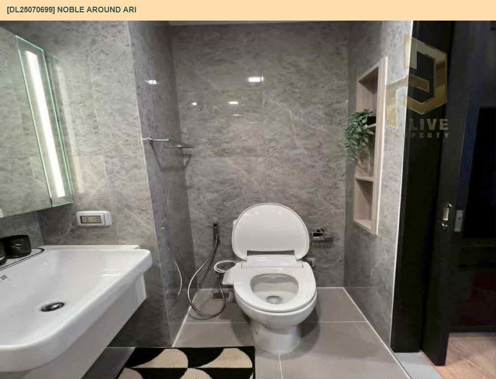 picture DL25070699 Condo for rent, Noble Around Ari near BTS อารีย์, ready to move in, call urgently 0656133286 LineID @655ebbvc - 8/8