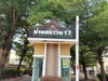 listing thumbnail image 2