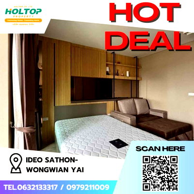 คอนโดให้เช่า : #Z1565 ให้เช่าคอนโด Ideo Sathon-Wongwian Yai 