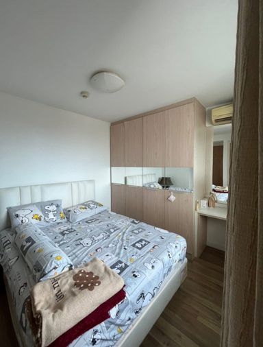 🏢 ให้เช่าคอนโด : Haven Phaholyothin (ฮาเว่น พหลโยธิน)   รหัสทรัพย์ | 📌LNP-C8538 