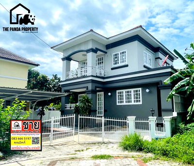 บ้านเดี่ยว สถาบันการแพทย์จักรีนฤบดินทร์ : หมู่บ้านกฤษดาซิตี้เลค แอนด์ พาร์ค