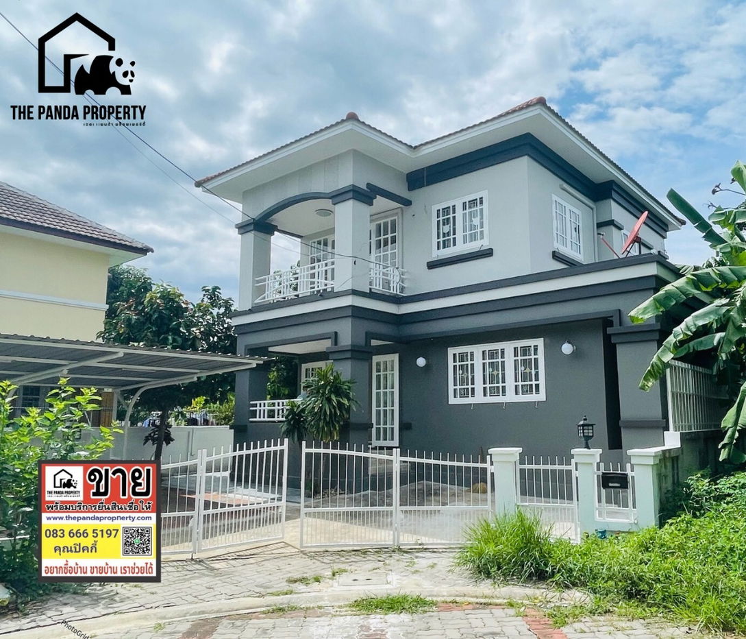 รูป หมู่บ้านกฤษดาซิตี้เลค แอนด์ พาร์ค - รูปที่ 1/15