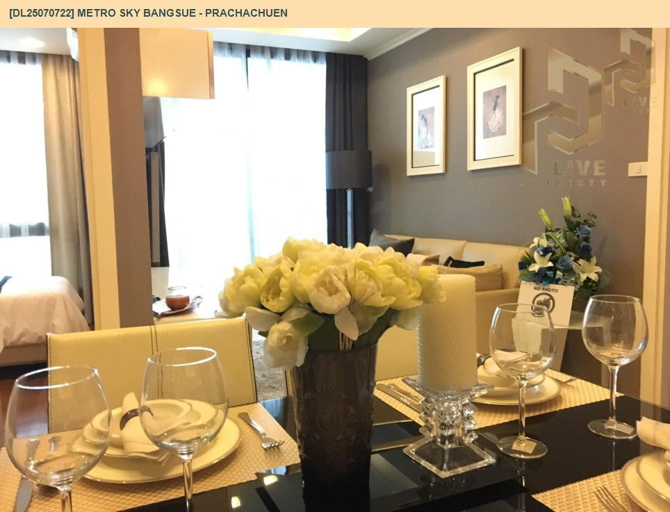 picture DL25070722 Condo for rent, Metro Sky Bangsue - Prachachuen near MRT บางซ่อน, ready to move in, call urgently 0656133286 LineID @655ebbvc - 5/6