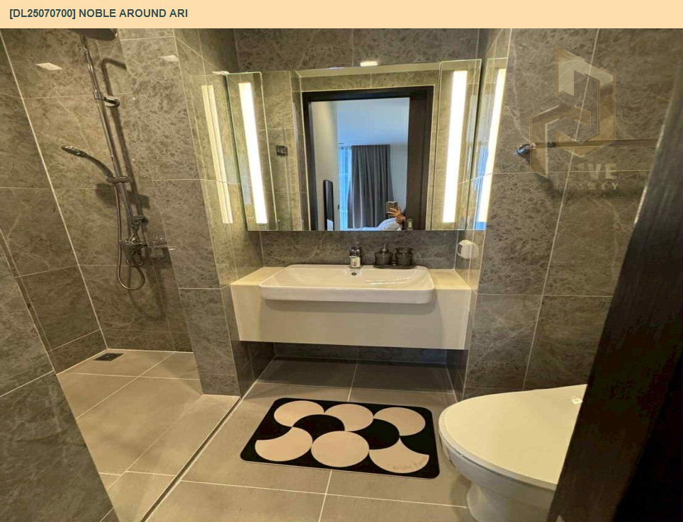picture DL25070700 Condo for rent, Noble Around Ari near BTS อารีย์, ready to move in, call urgently 0656133286 LineID @534wlwof - 7/8