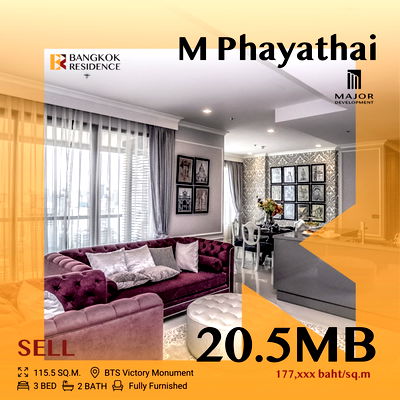 คอนโด BTS พญาไท : ✨ห้องสวย เฟอร์ครบ คอนโดใจกลางเมือง ✨ M Phayathai ใกล้ BTS อนุสาวรีย์ชัยสมรภูมิ