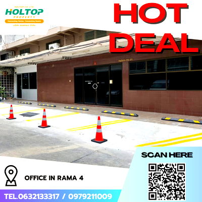 Office for rent Sukhumvit Road : #R5274 Office for rent  in Rama 4