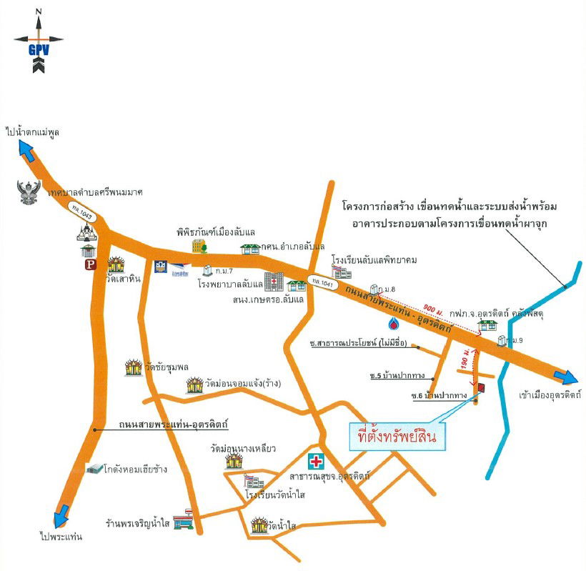picture บ้านเดี่ยว 800 square meter Uttaradit Laplae Chai Chumphon for 4060000 THB - 4/6