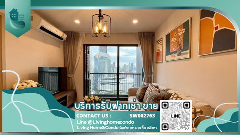 Selling Life One Wireless condo, 2 bedrooms, high floor, unblocked view, beautifully decorated, fully furnished- SW002763