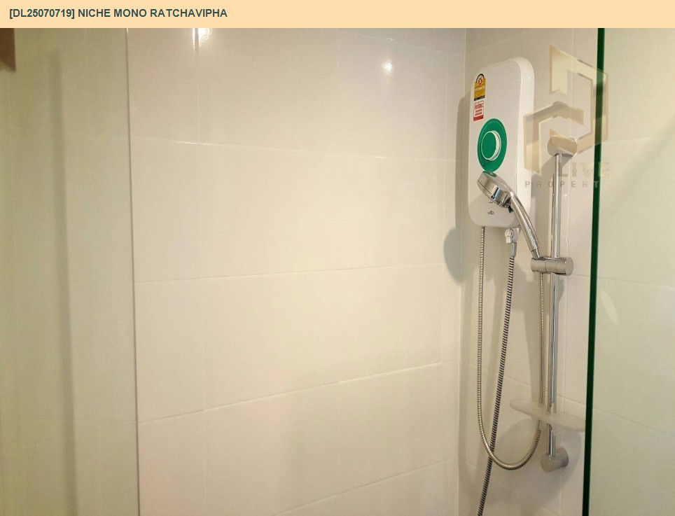 picture DL25070719 Condo for rent, Niche Mono Ratchavipha near MRT วงศ์สว่าง, ready to move in, call urgently 0656133286 LineID @655ebbvc - 9/9