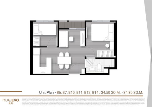 ขายดาวน์คอนโด Nue Evo Ari 1-Bedroom plus 34.5 ตรม.