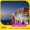 listing thumbnail image 4