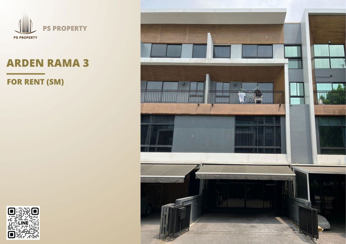 รูป ทาวน์เฮ้าส์ให้เช่า 📍 Arden Rama 3 📍 ตกแต่งสวยครบ 3 ห้องนอน 4 ห้องน้ำ ใกล้กับถนนพระราม 3 - รูปที่ 1/20