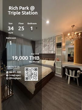 SP8DMV ให้เช่าคอนโด Rich Park @ Triple Station 34 ตร.ม. ชั้น 25 line id : @livinglegacy