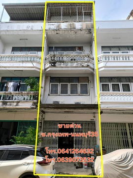ขายด่วน เจ้าของขายเอง ไม่เคยได้รับผลกระทบจาก น้ำท่วม หรือ แผ่นดินไหว