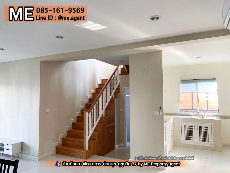 รูป ขาย บ้านเดี่ยว Passorn Prestige Luxe หลังมุม เฟอร์นิเจอร์ครบ พร้อมเข้าอยู่ ใกล้เอกมัย ทองหล่อ สุขุมวิท โทร 064-954-9619 (BD25-38) - รูปที่ 5/12