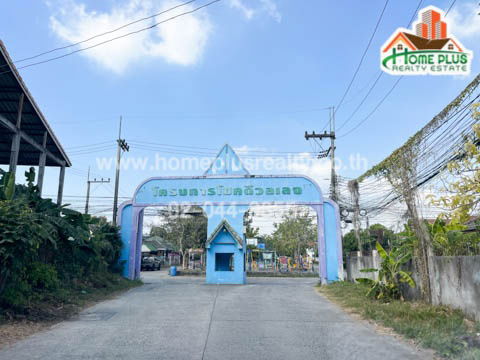 รูป ที่ดินหมู่บ้านโชคดีวิลเลจ ตำบลเนินพระ อำเภอเมือง ระยอง เนื้อที่ 225 ตารางวา - รูปที่ 3/14