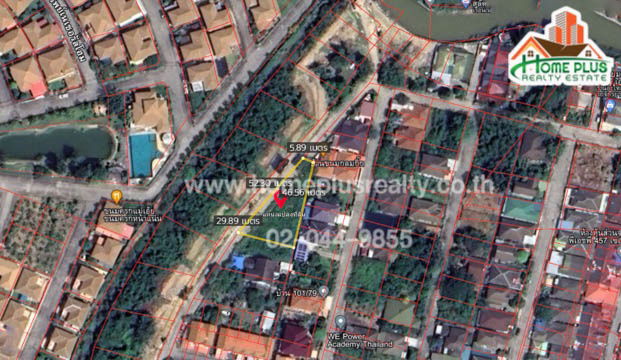 รูป ที่ดินหมู่บ้านโชคดีวิลเลจ ตำบลเนินพระ อำเภอเมือง ระยอง เนื้อที่ 225 ตารางวา - รูปที่ 2/14