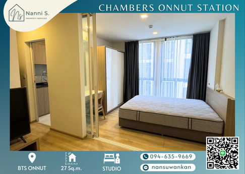 🛋️✨HOT DEAL✨🛋️Chambers Onnut, Fully Furnished Near BTS Onnut Station