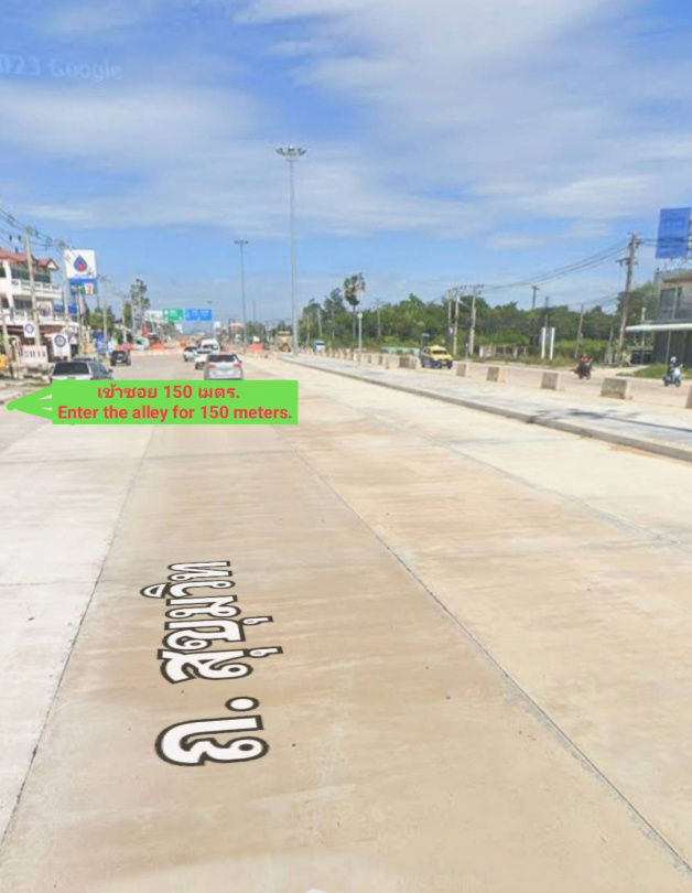 picture Land for Sale at Najomtien Beach – 68 sq.wah - 14/18
