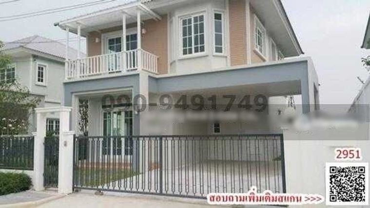 เช่า บ้านเดี่ยว ชวนชื่น ซิตี้ วัชรพล-รามอินทรา ใกล้ Lotus วัชรพล