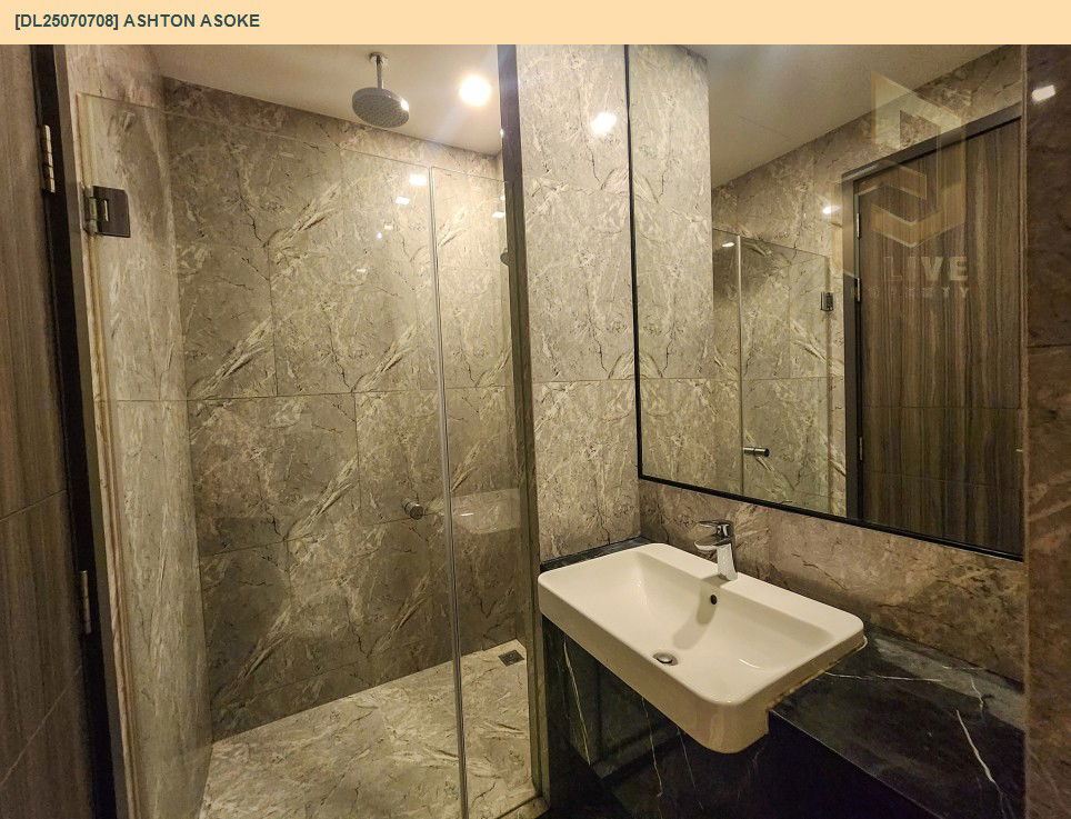 picture DL25070708 Condo for rent, Ashton Asoke near MRT สุขุมวิท, ready to move in, call urgently 0656133286 LineID @534wlwof - 7/8