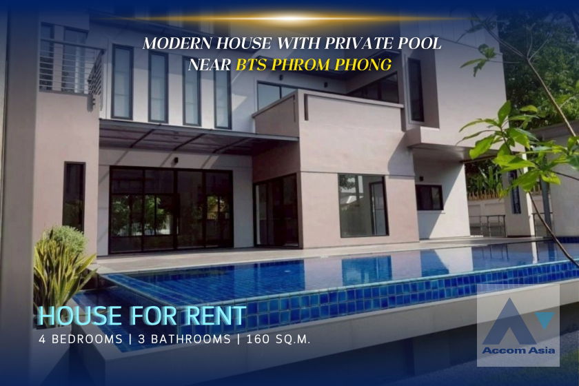 picture 🔼🔽 AccomA 📩  Modern Pool Villa with Lawn and Covered Deck (AA24156) - 1/18