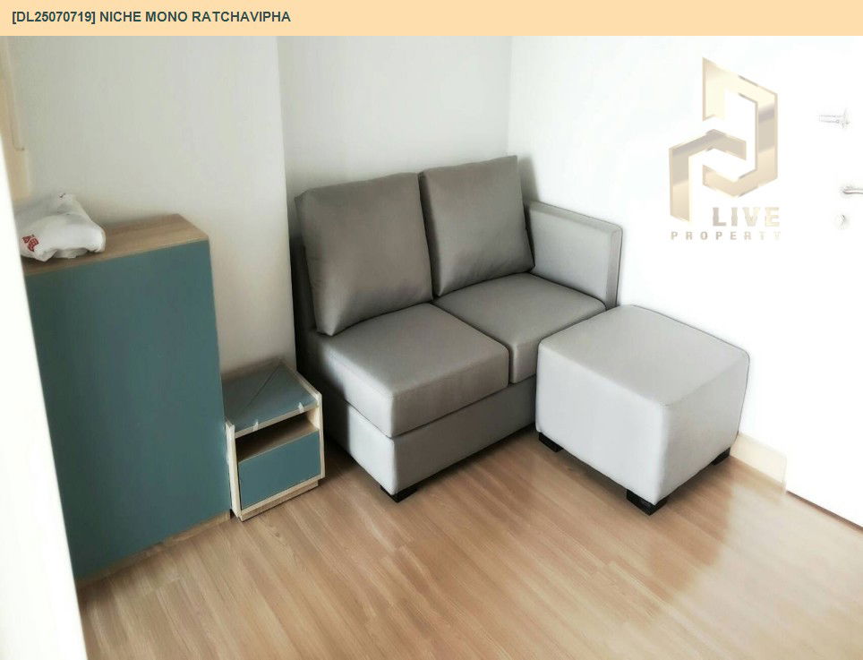 picture DL25070719 Condo for rent, Niche Mono Ratchavipha near MRT วงศ์สว่าง, ready to move in, call urgently 0656133286 LineID @655ebbvc - 2/9