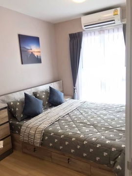 🏢 ขายคอนโด : Plum Condo Chaengwattana Station (พลัม คอนโด แจ้งวัฒนะ สเตชั่น)   รหัสทรัพย์ | 📌 LNP-C8526 