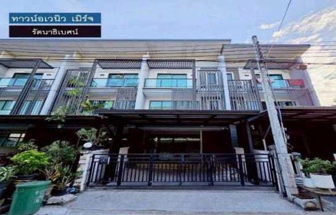ให้ เช่า ทาวน์โฮมหรู 3 ชั้น โครงการ Tar Ville Avenue Merge รัตนาธิเบศร์