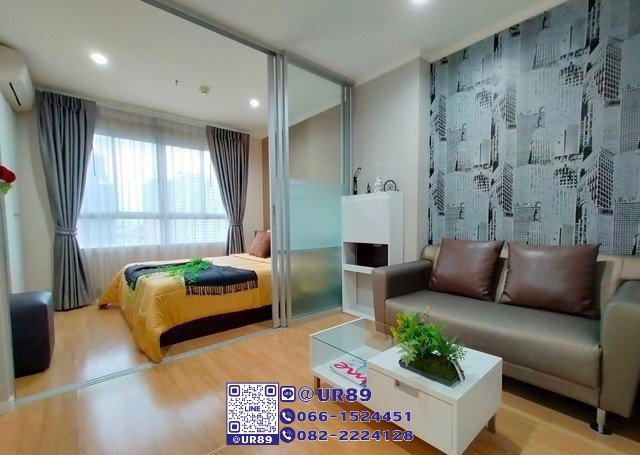 💙 Hot Price 💙ให้เช่า/For RENT คอนโด Lumpini Ville Sukhumvit 77-2 (ลุมพินี วิลล์ สุขุมวิท 77-2)