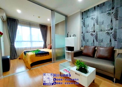 คอนโดให้เช่า : 💙 Hot Price 💙ให้เช่า/For RENT คอนโด Lumpini Ville Sukhumvit 77-2 (ลุมพินี วิลล์ สุขุมวิท 77-2)