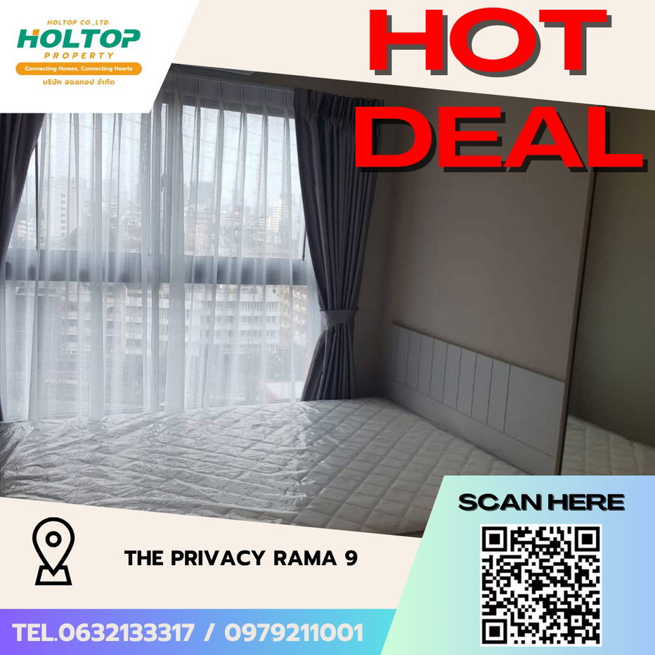 picture #S4197 For Rent The Privacy Rama 9 - 1/17