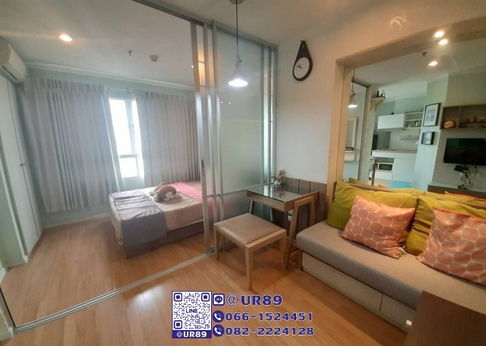 💙 Hot Price 💙ให้เช่า/For RENT คอนโด Lumpini Ville Sukhumvit 77-2 (ลุมพินี วิลล์ สุขุมวิท 77-2)