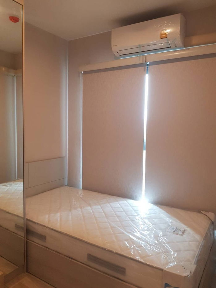 picture #S4197 For Rent The Privacy Rama 9 - 2/17