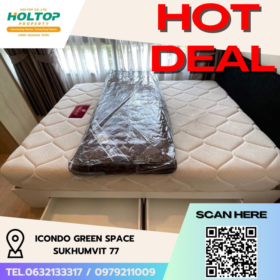 รูป #R5289 ให้เช่าคอนโด iCondo Green Space Sukhumvit 77 - รูปที่ 1/9