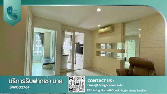 Condo for sale, The Bangkok Sathorn-Taksin, resort-style project, quiet, next to BTS Krung Thon Buri. - SW002764