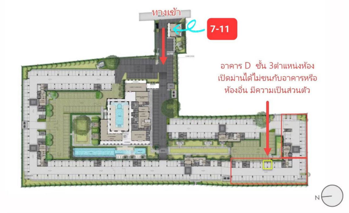 picture For rent !!!  Aspire Asoke-Ratchada | 18K. per month | 35 sq.m.  1Bed 1Bath  3rd Floor - 14/20
