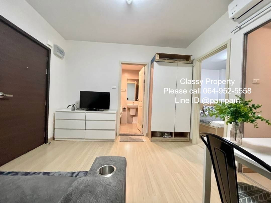 picture *** Condo for rent : Supalai Veranda Rama 9  1 Bedroom Fully furnished Sofa bed *** - 7/13