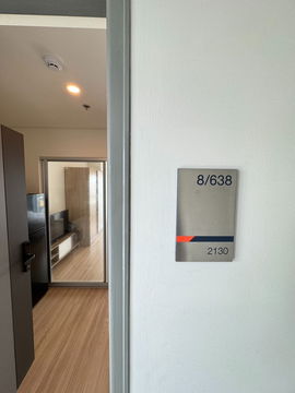 ห้องว่างให้เช่า ลุมพินี วิลล์ แจ้งวัฒนะ-ปากเกร็ด @Line benoo.b