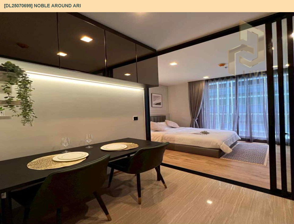picture DL25070699 Condo for rent, Noble Around Ari near BTS อารีย์, ready to move in, call urgently 0656133286 LineID @655ebbvc - 5/8