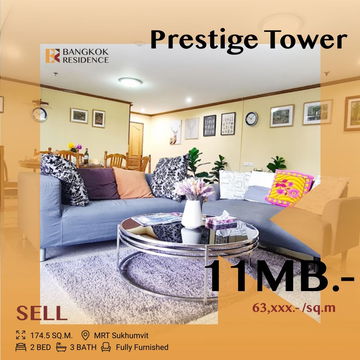 📌ห้องใหญ่ 2 ห้องนอน ราคาพิเศษ ✅ , เพรสทีจ ทาวเวอร์ ใกล้ MRT สถานีสุขุมวิท
