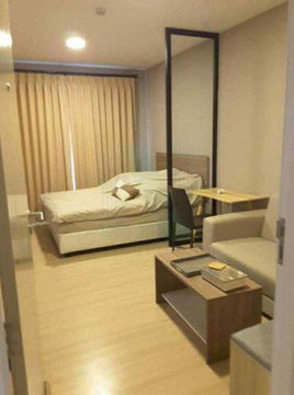 📌 For Sell Condo LESTO CONDO SUKHUMVIT 113 - SAMRONG STATION Building C, Floor 5,1 bed room, Room size 26.00 sqm