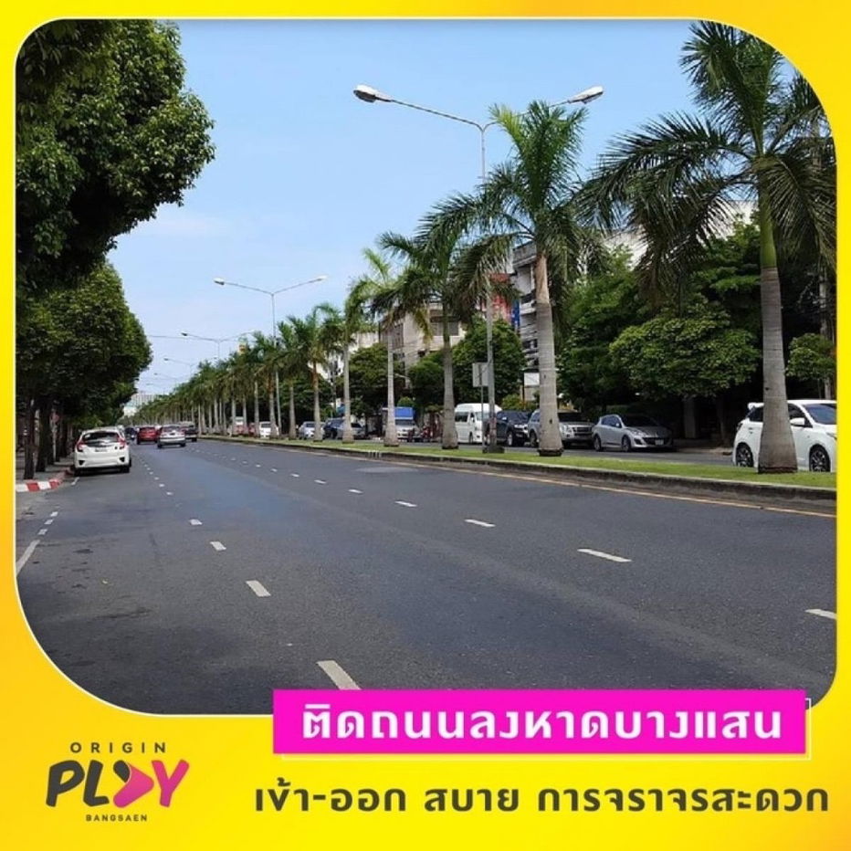 รูป ขายดาวน์ขาดทุน คอนโดOrigin Play Bangsaen ชั้น 22 วิวทะเล ใกล้ชายหาดบางแสน เพียง 5 นาที - รูปที่ 10/15