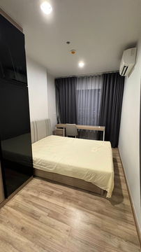 🏢 ให้เช่าคอนโด : Niche Mono Sukhumvit - Bearing (นิช โมโน สุขุมวิท - แบริ่ง)   รหัสทรัพย์ | 📌LNP-C8530 