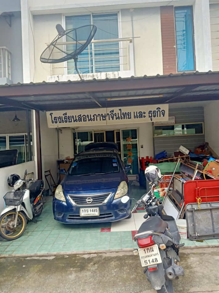 รูป ขายทาวน์เฮ้าส์อ่อนนุช65-67หมู่บ้านเนอวาน่า - รูปที่ 1/1