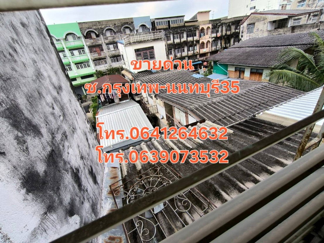 รูป ขายด่วน เจ้าของขายเอง ไม่เคยได้รับผลกระทบจาก น้ำท่วม หรือ แผ่นดินไหว - รูปที่ 8/8