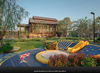 listing thumbnail image 13