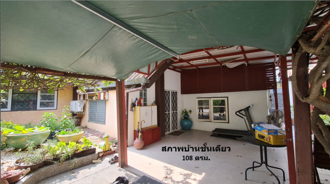 รูป ขาย ที่ดิน ทำเลทองใจกลางเมืองโคราช ติดถนนช้างเผือก  เนื้อที่  1 งาน 51 ตรว ผังเมืองสีชมพูประเภทชุมชน ย่านเศรษฐกิจสำคัญของโคราช - รูปที่ 12/12