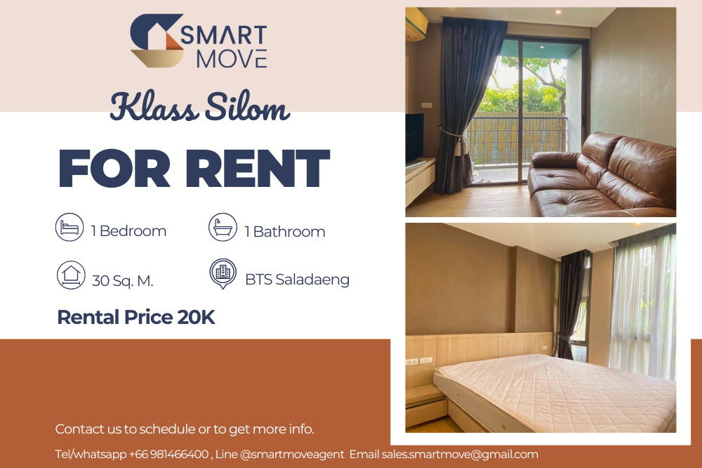 รูป 🔥 สำหรับเช่า !! 🔥 Code C20230400057..........Klass Silom, 1 ห้องนอน, 1 ห้องน้ำ, วิวสระว่ายน้ำ, แต่งครบ, พร้อมเข้าอยู่📣📣 - รูปที่ 1/8