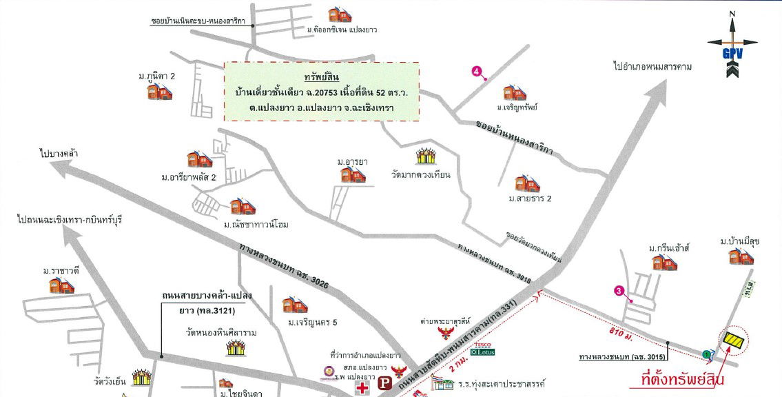 picture บ้านเดี่ยว 208 square meter Chachoengsao Plaeng Yao Plaeng Yao for 1440000 THB - 2/4